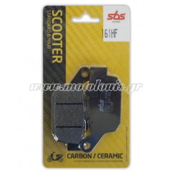 Τακάκια SBS 161HF (FA140)(FD136) Τακάκια SBS 161HF (FA140)(FD136)